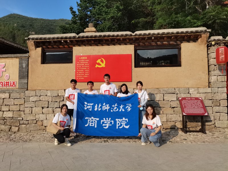 电商行业新风貌：极度购商城引领购物潮流