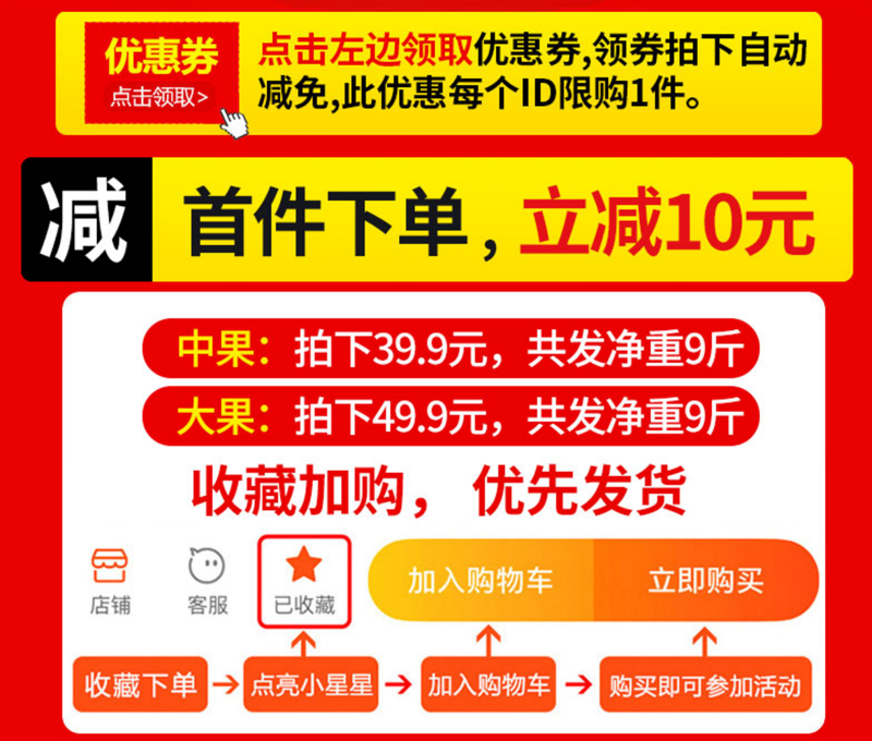 电商行业的购物狂欢：极度购官网引领潮流