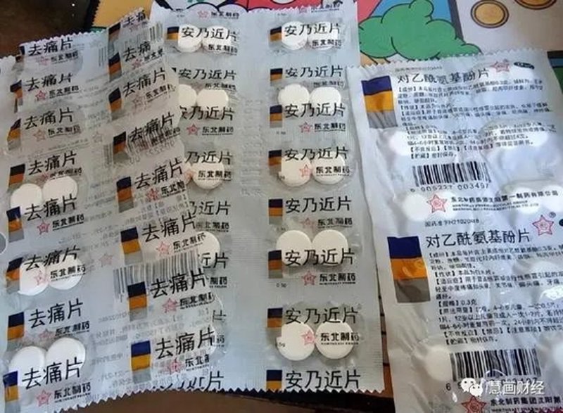 极度购怎么样